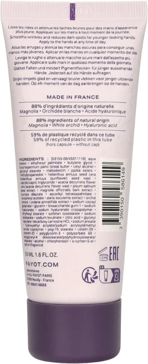 Payot Supreme Jeunesse Crème Mains 50ml - afbeelding 3 van 3