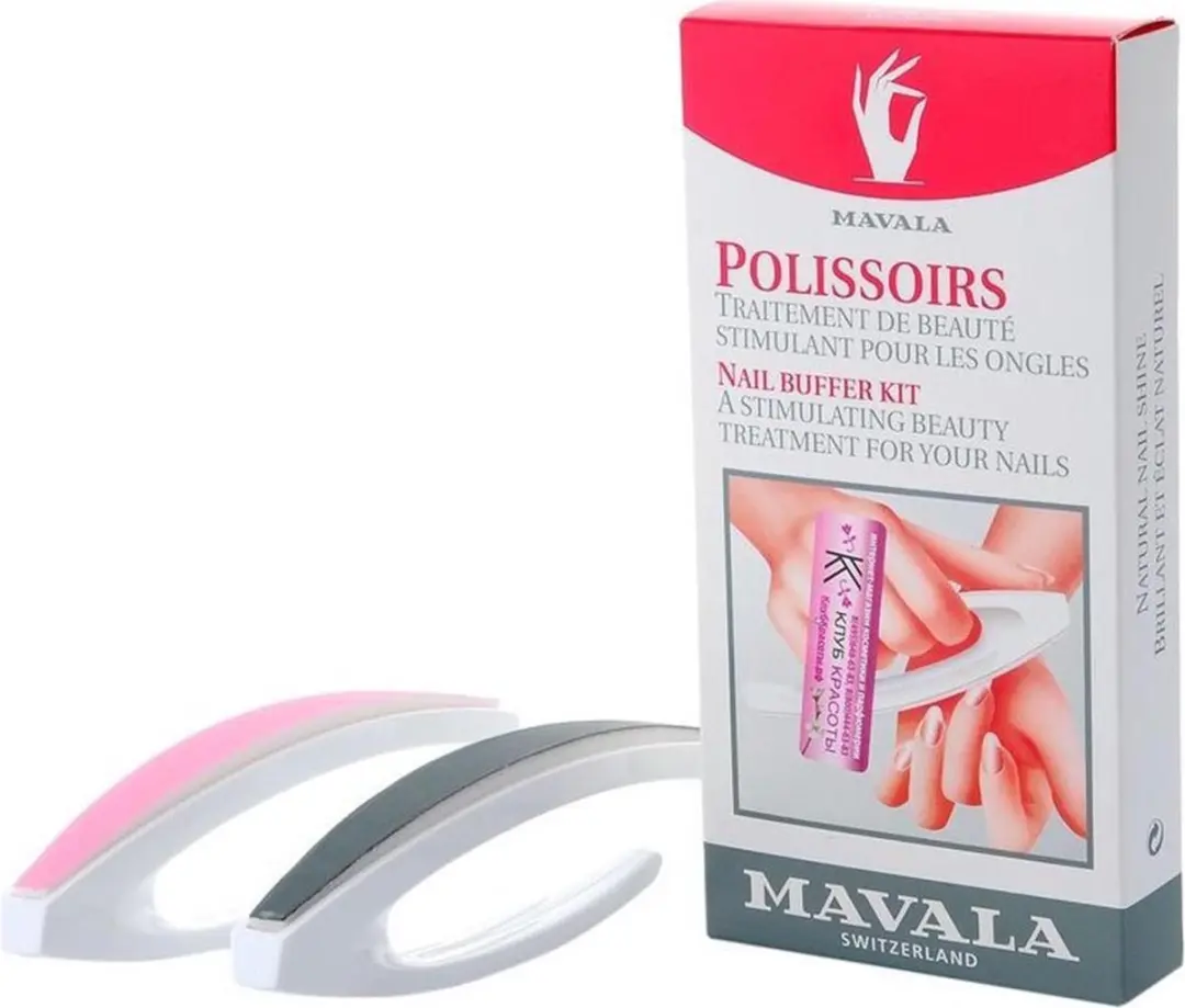 Mavala Nail Buffer Kit - 2-Staps Nagelverzorging - 2x Vijlen