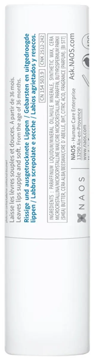 Bioderma Atoderm Stick Levres Ultra Moisturising 4ml