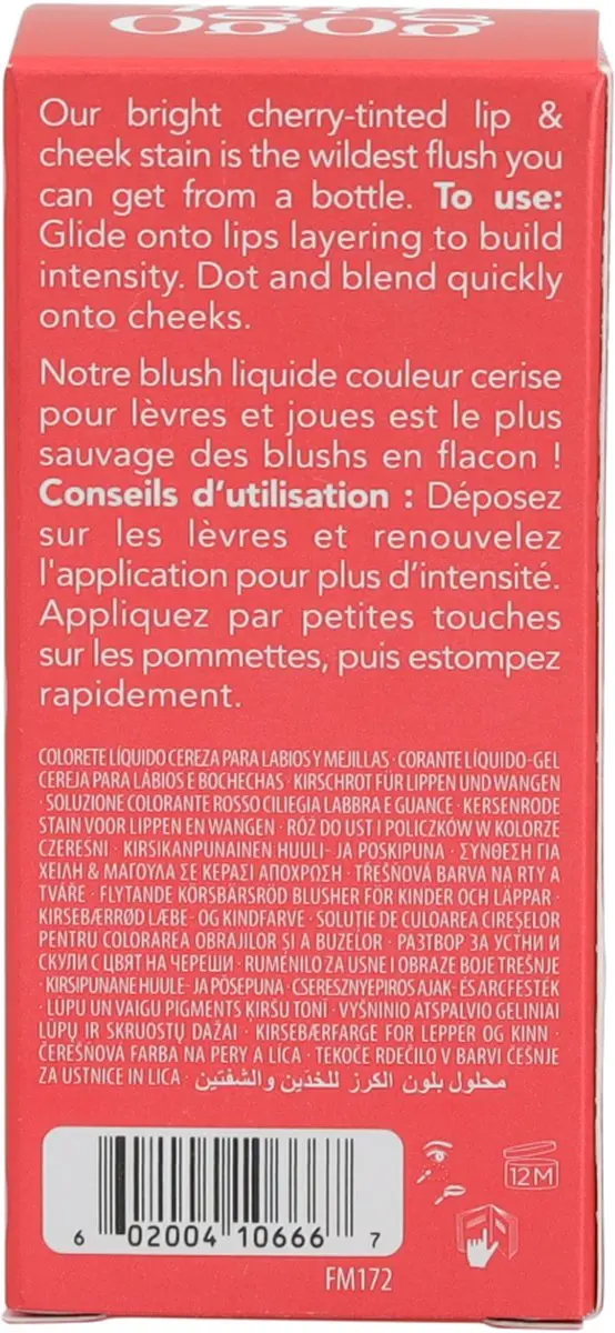 Benefit Gogotint Cheek & Lip Satin - Bright Cherry 6ml