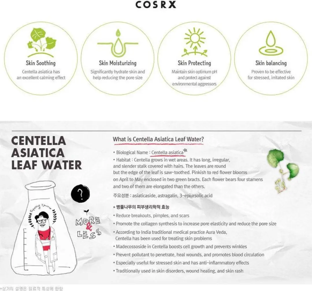 CosRx Centella Water Alcohol-Free Toner 150ml