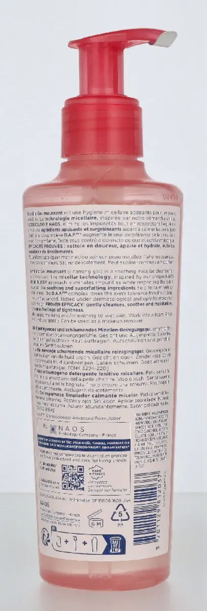 Bioderma Sensibio Gel Moussant 200ml