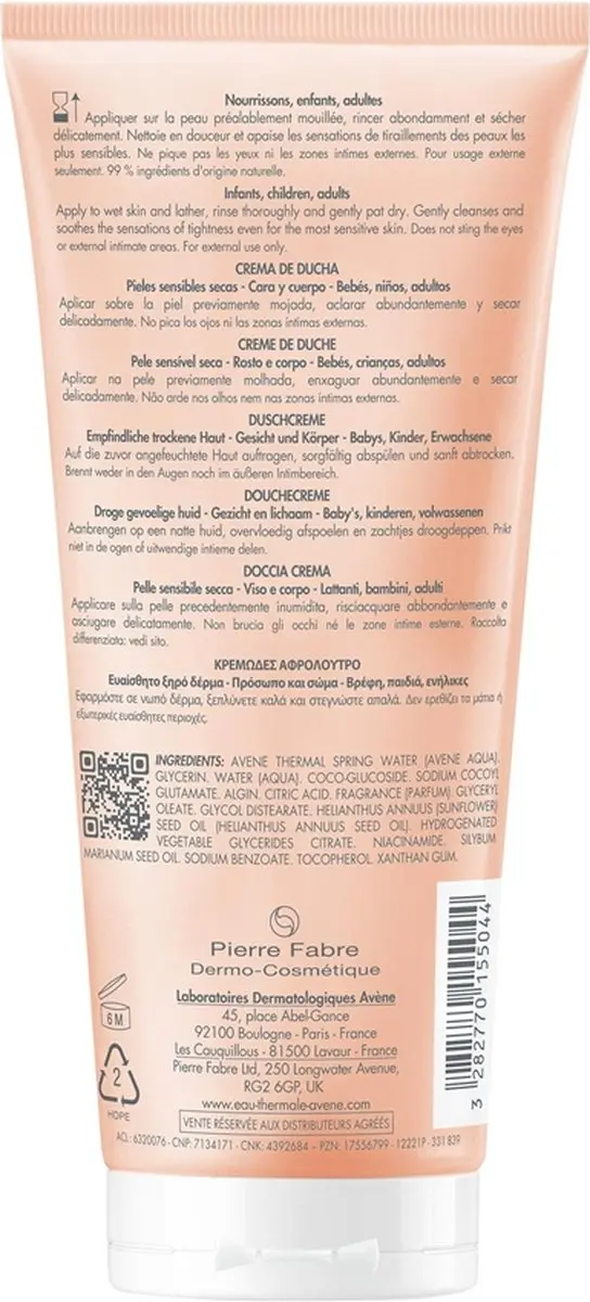Avène Xeracalm Douchecrème 200ml