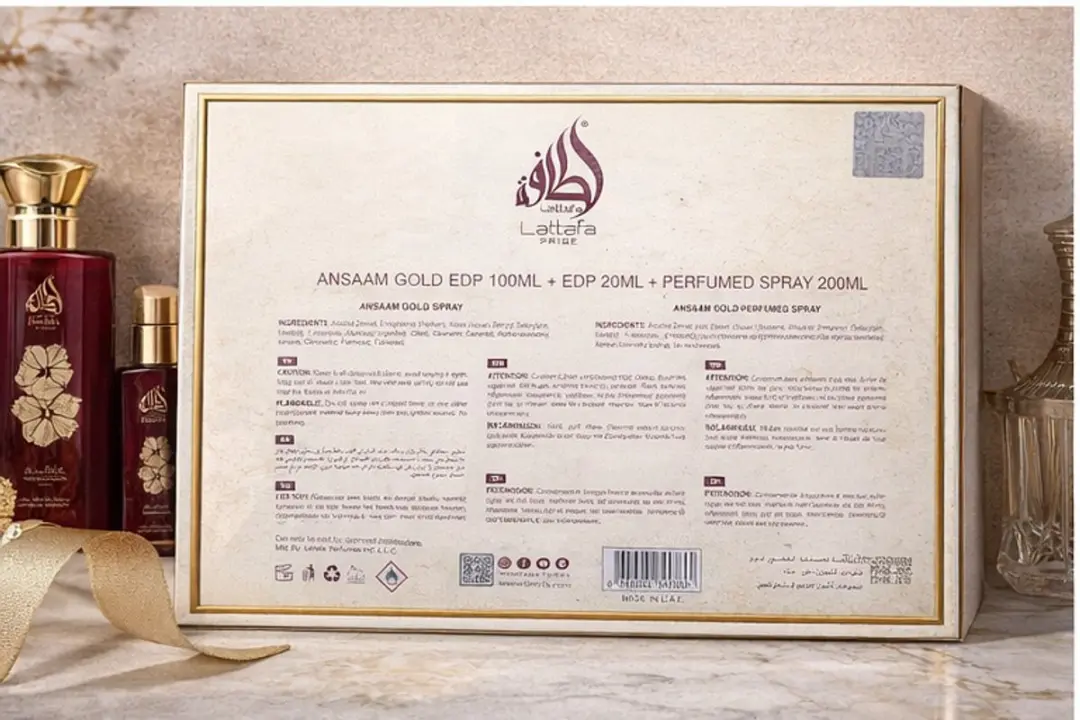 Lattafa Pride Ansaam Gold Eau de Parfum Set - 100ml