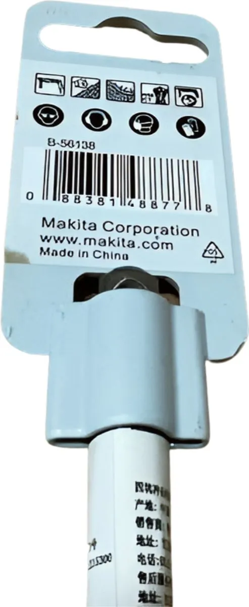 Makita B-56138 SDS-Plus Boor 16x310mm - Steen