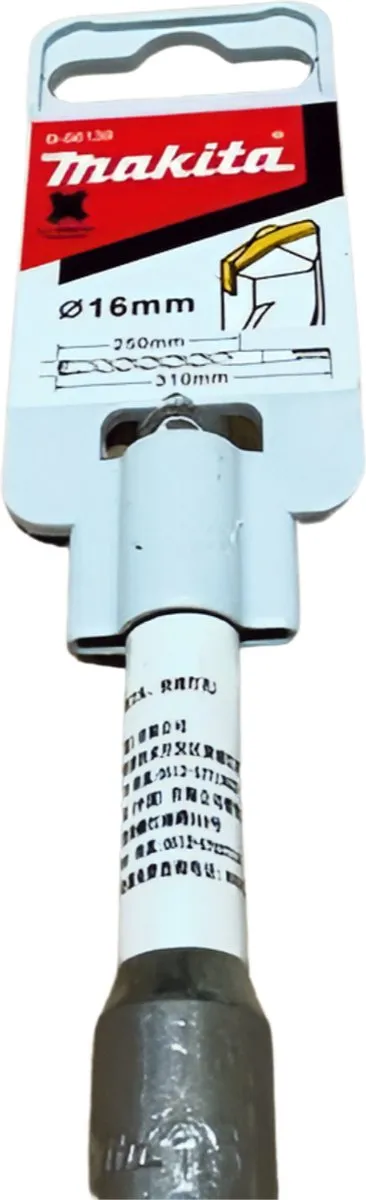 Makita B-56138 SDS-Plus Boor 16x310mm - Steen