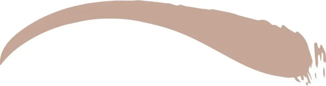 Inglot AMC Brow Liner Gel 12 - 2g