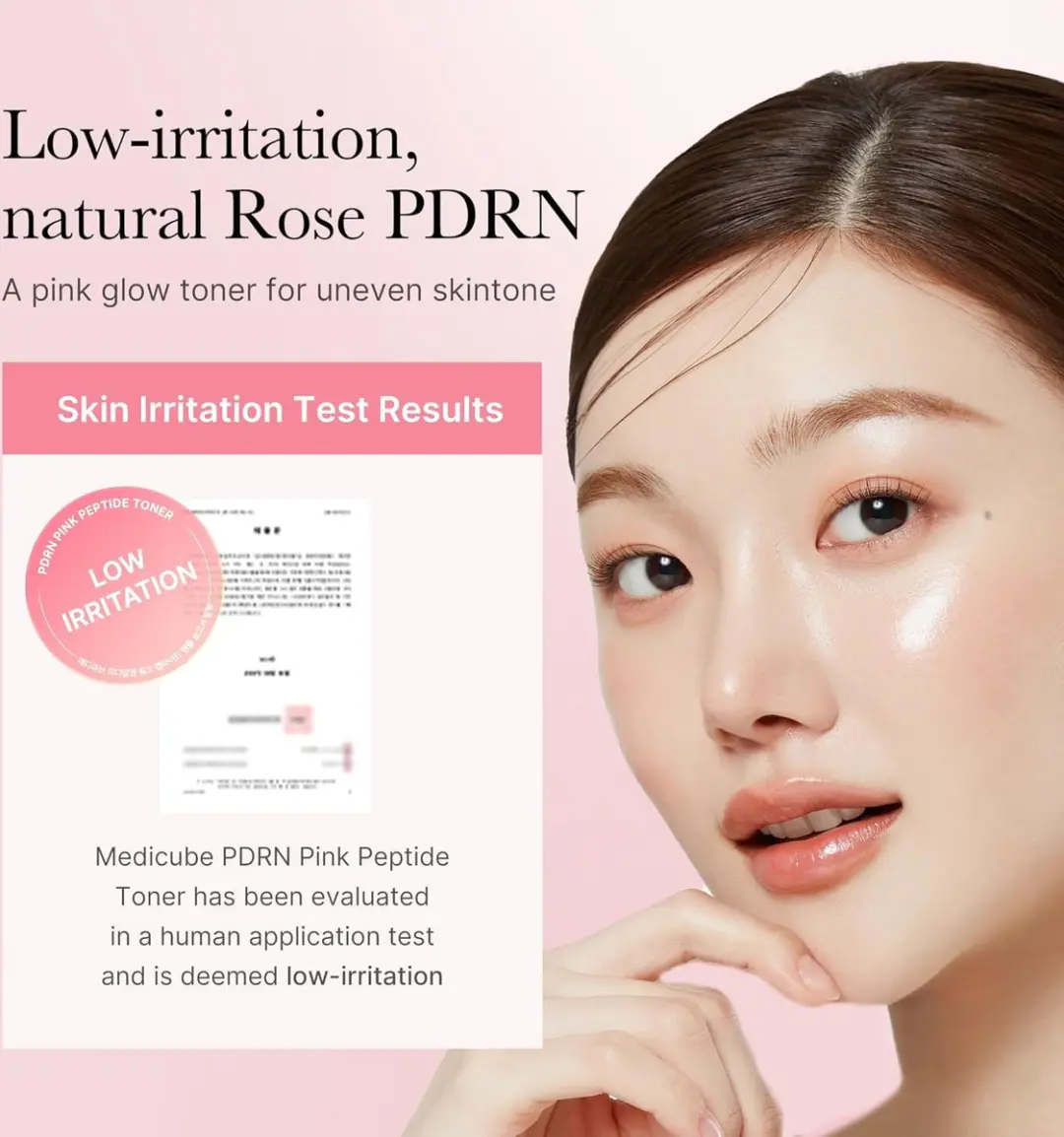 Medicube PDRN Pink Cica Soothing Toner 250ml