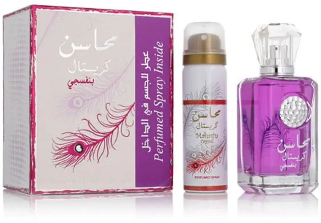 Lattafa Mahasin Crystal Violet EDP 100ml