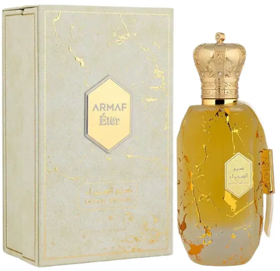 Armaf Men's Desert Breeze Eau de Parfum 100ml