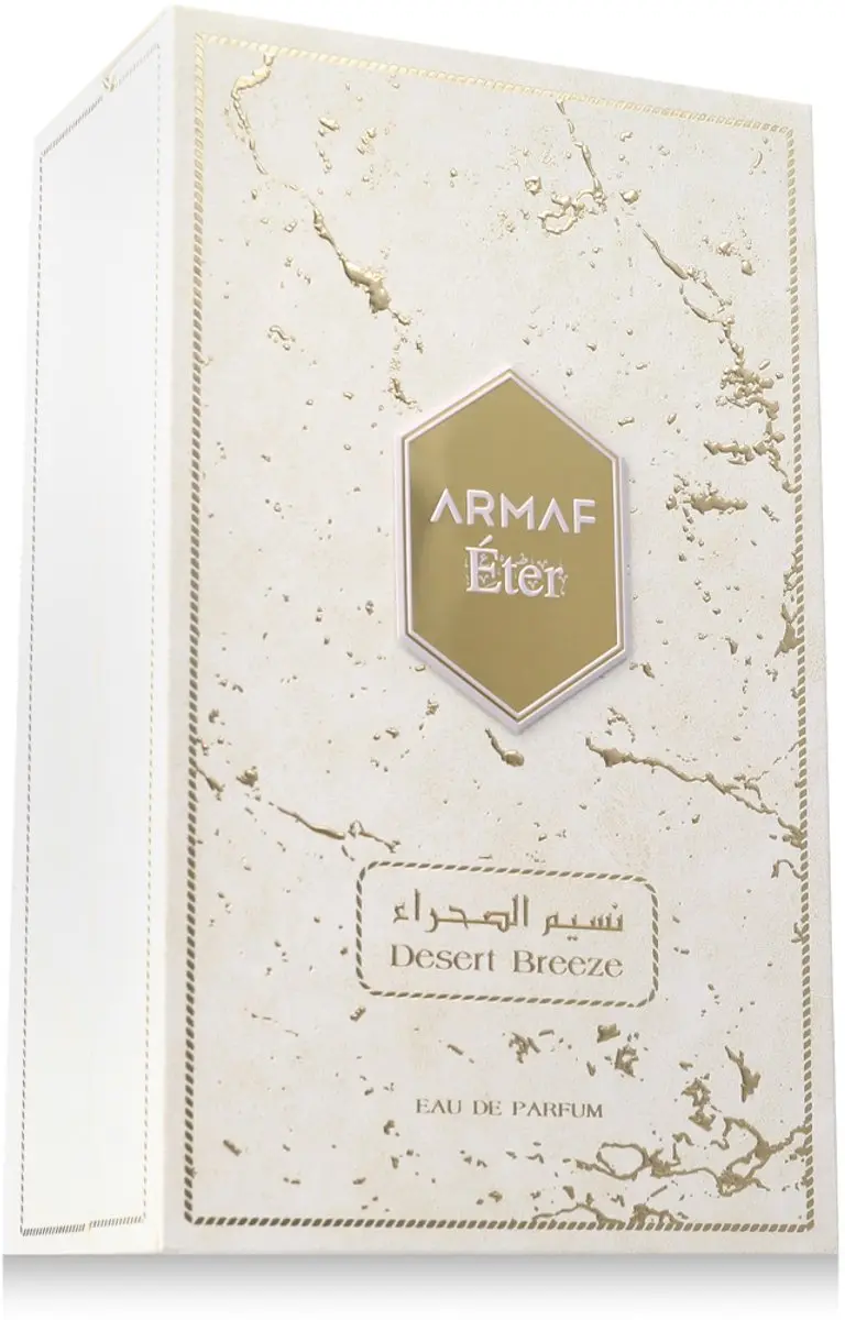 Armaf Men's Desert Breeze Eau de Parfum 100ml