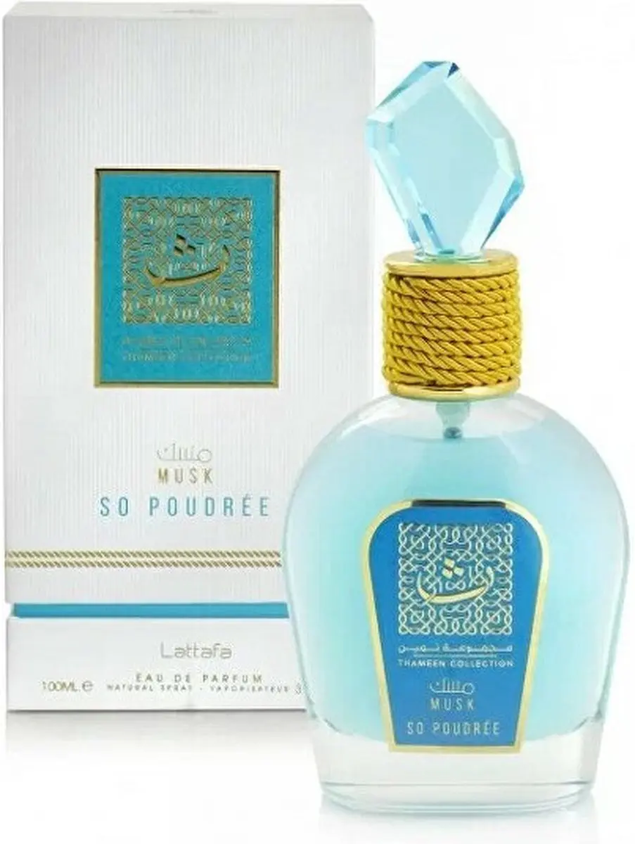 Lattafa So Poudrée Unisex Eau de Parfum 100ml