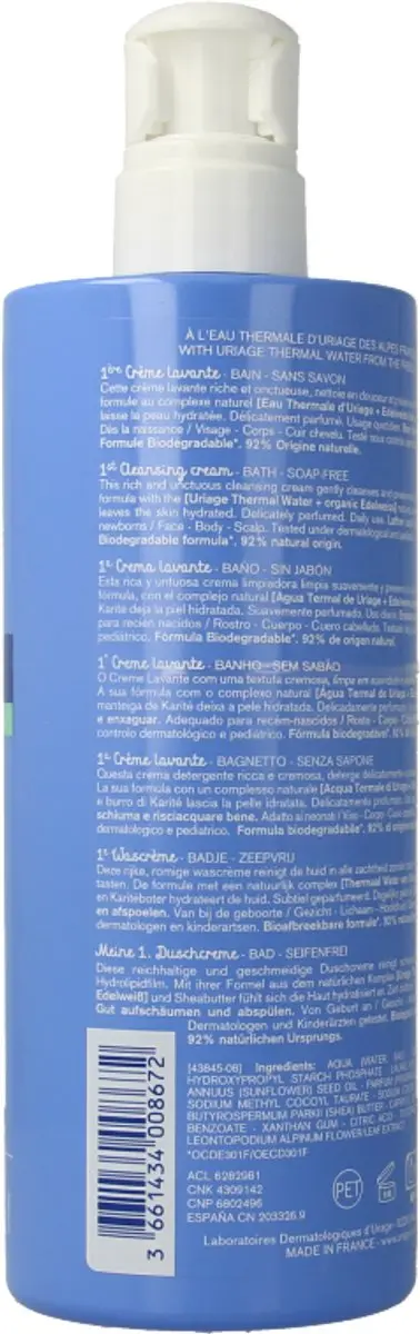 Uriage Bébé 1ère Crème Lavante 500ml