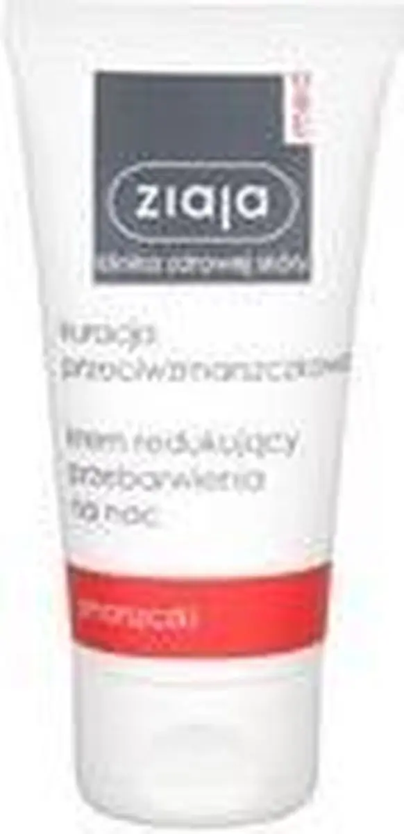 Ziaja Anti-Wrinkle Smoothing Night Cream 50ml