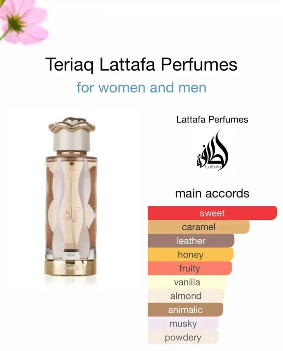 Lattafa Teriaq Eau de Parfum 100ml