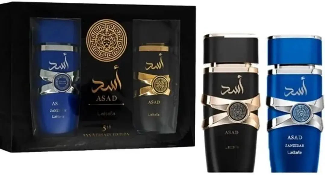 Lattafa Asad 5th Anniversary Giftset