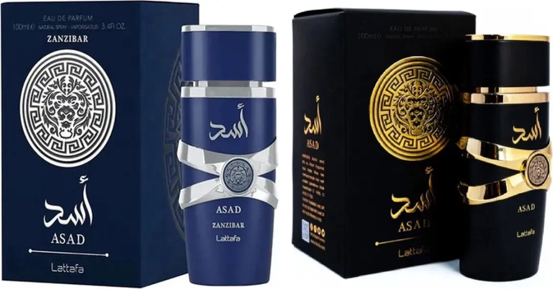 Lattafa Asad 5th Anniversary Giftset - Asad & Zanzibar 100ml