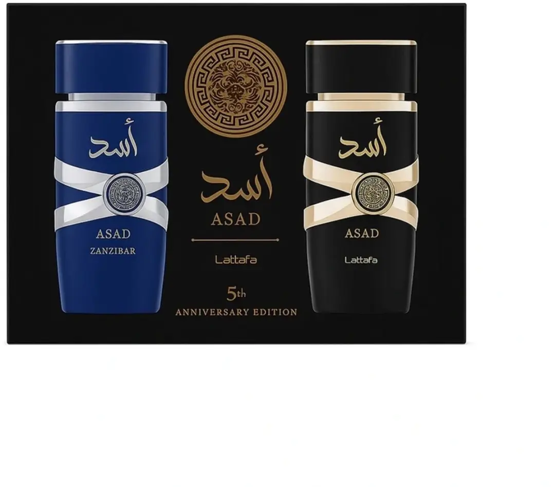 Lattafa Asad 5th Anniversary Giftset - Asad & Zanzibar 100ml