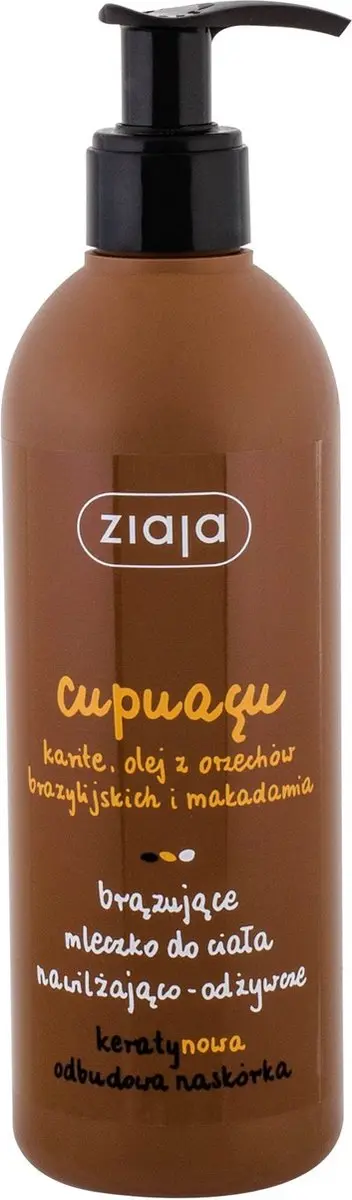 Ziaja Cupuacu Body Milk 300ml