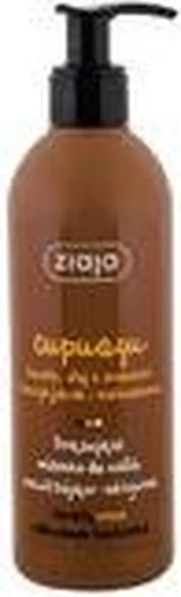 Ziaja Cupuacu Body Milk 300ml