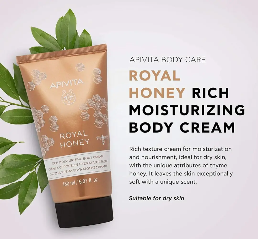 Apivita Royal Honey Body Cream 150ml