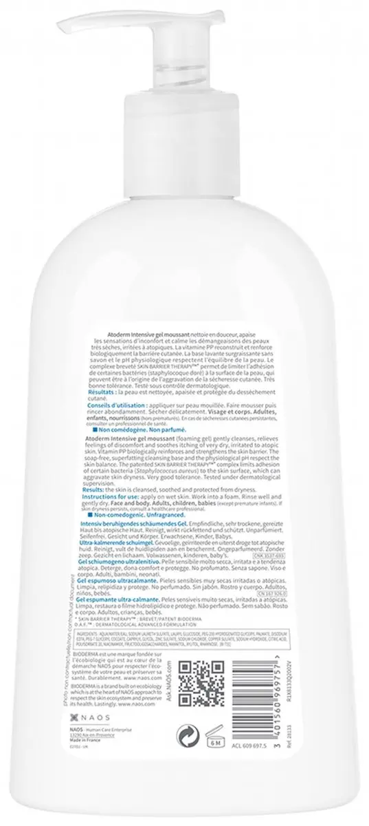 Bioderma Atoderm PP Ultra Rich Reinigingsgel 500ml