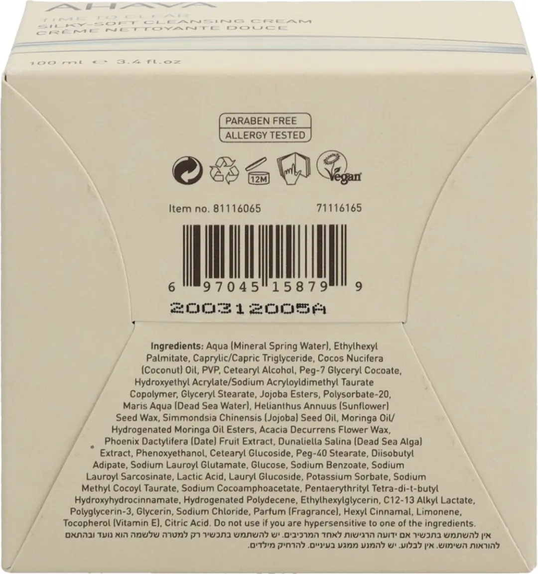AHAVA Zachte Reinigingscrème 100ml