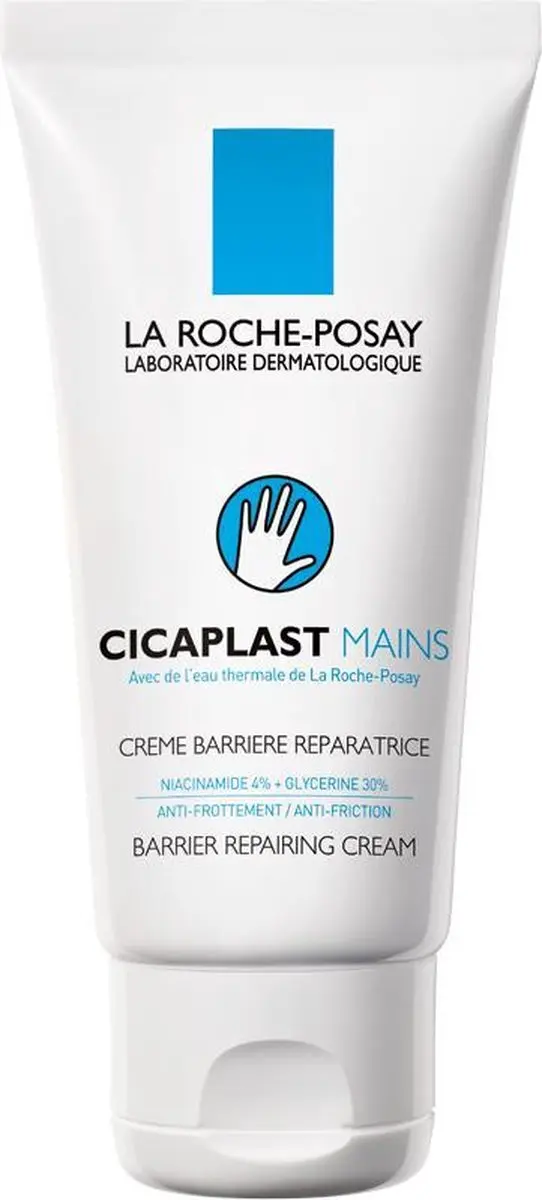 La Roche-Posay Cicaplast Lips Balsem 17ml
