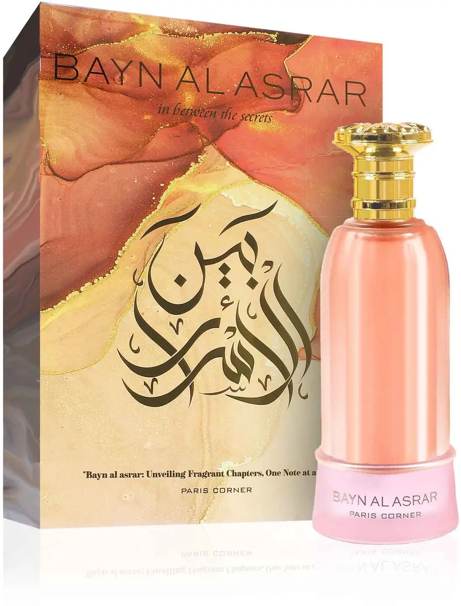 Paris Corner Bayn Al Asrar Eau de Parfum 80ml
