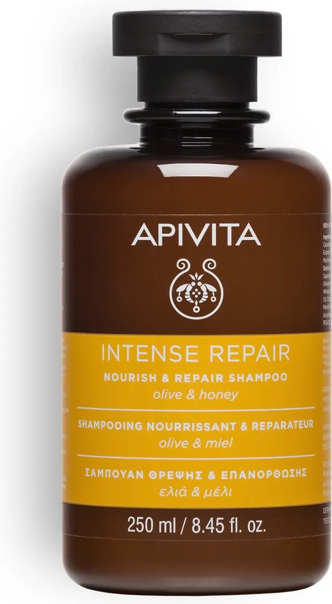Apivita Keratin Repair Shampoo 50ml