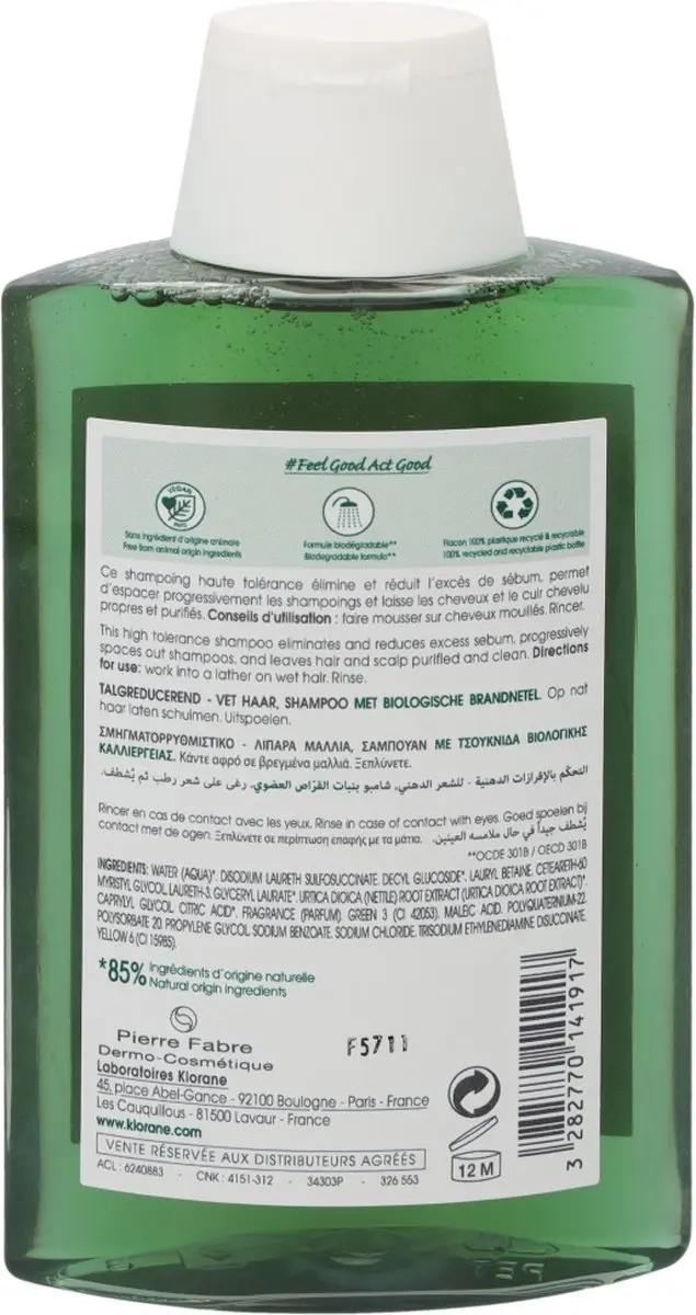 Klorane Ortie Vet Haar Shampoo 200ml