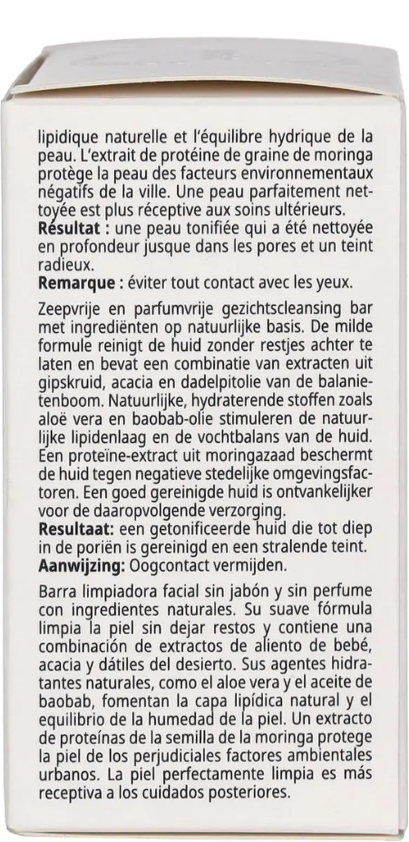 Babor Natural Cleansing Bar + Can - 20ml + 65ml - afbeelding 6 van 6