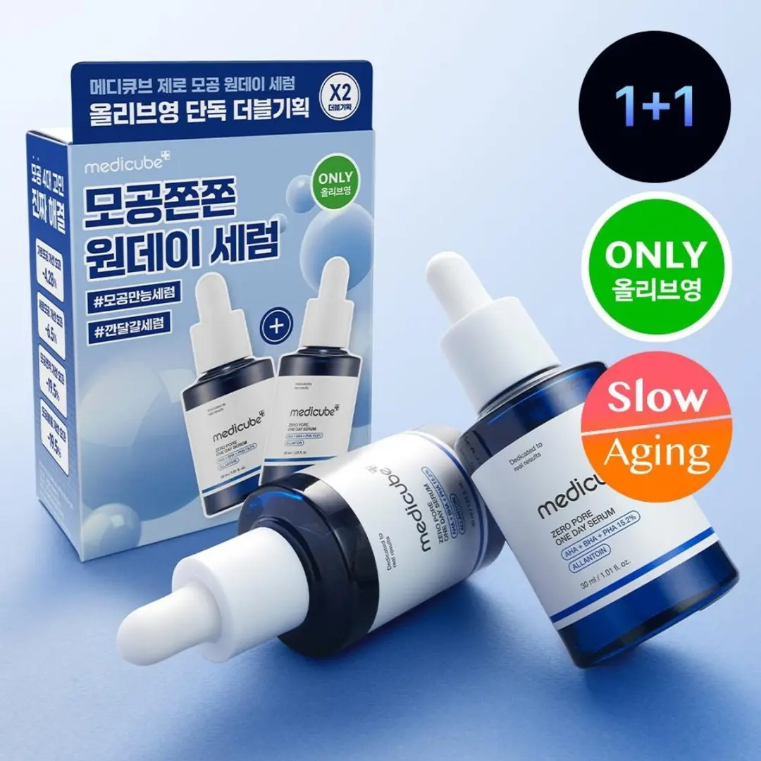Medicube Zero Pore One Day Serum 60ml - 2x30ml