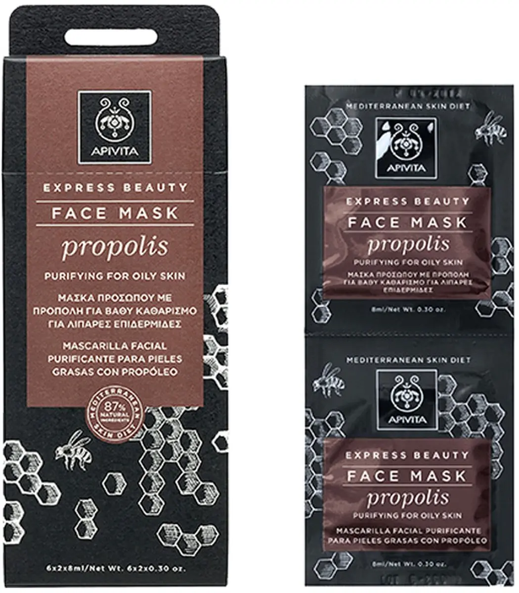 Apivita Express Beauty Propolis Gezichtsmasker