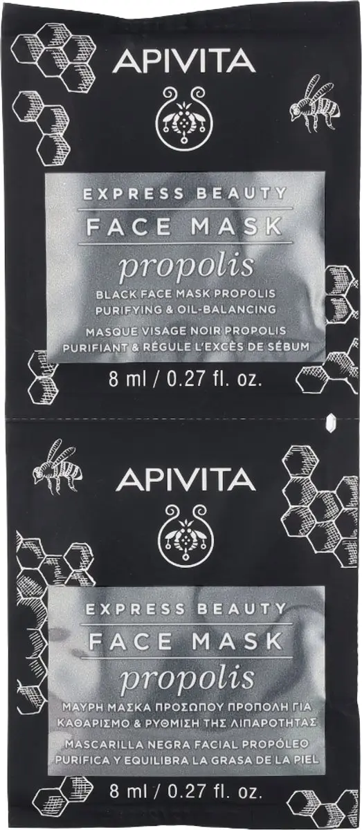 Apivita Express Beauty Propolis Gezichtsmasker - 2x8ml