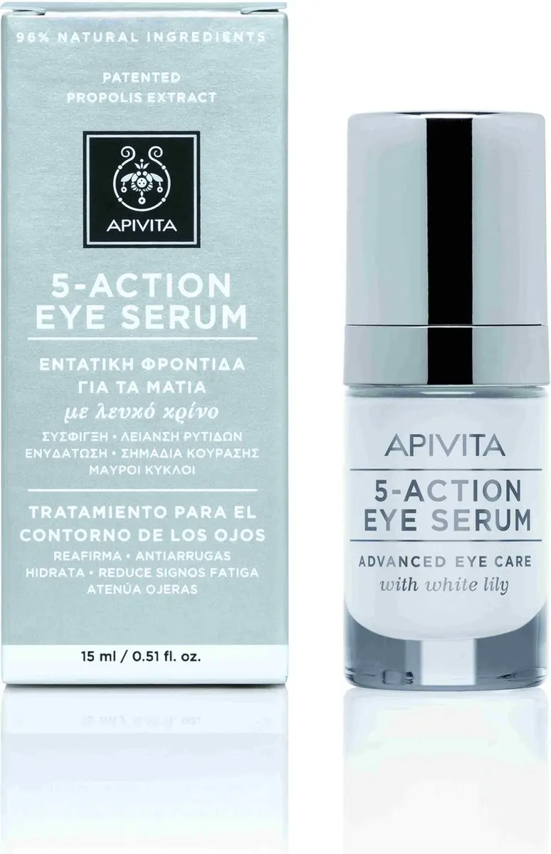 Apivita 5 Action Eye Serum Advanced