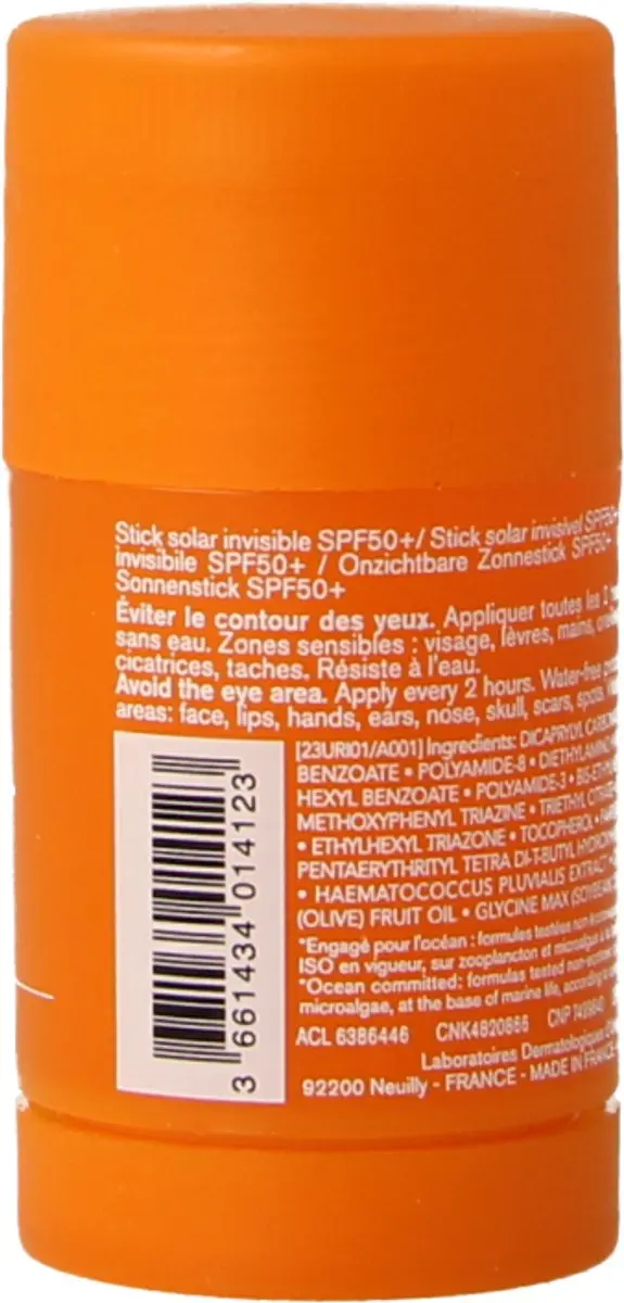 Uriage Bariesun SPF50+ Invisible Glow Stick 18ml