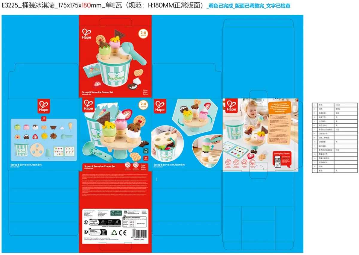 Hape Schep & Serveer IJsset Multicolor