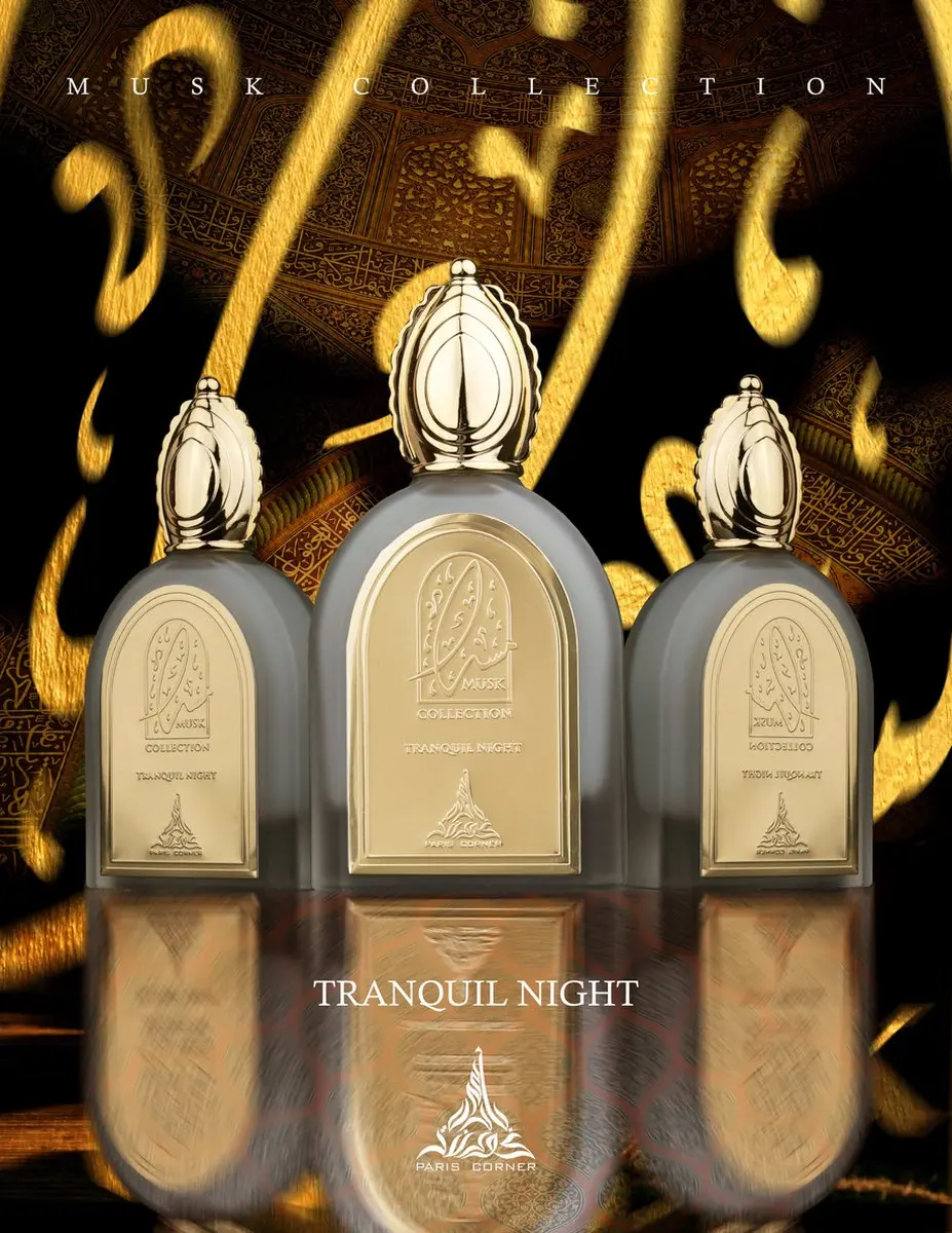Paris Corner Tranquil Night Musk Eau de Parfum 100ml