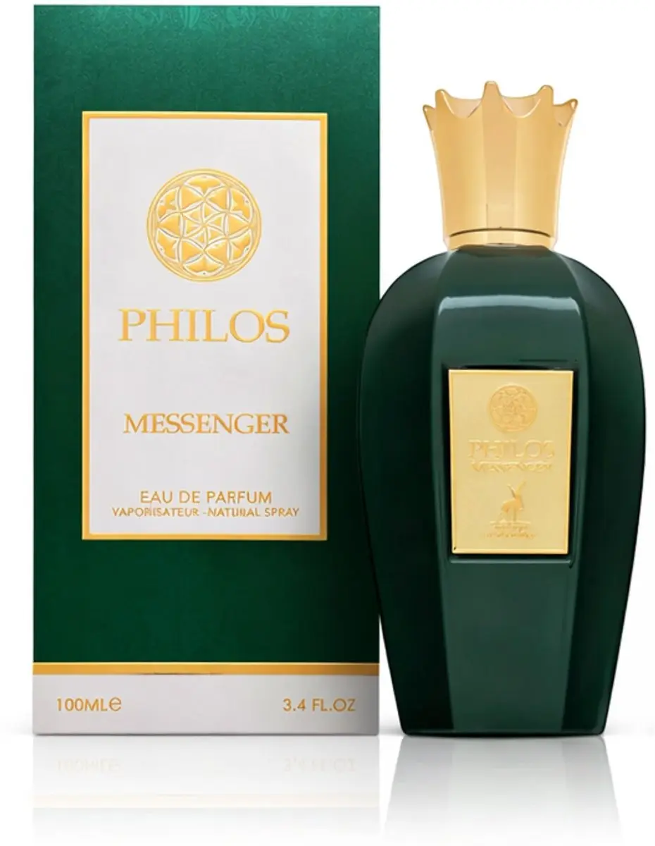 Maison Alhambra Philo Messenger Eau de Parfum 100ml - Vibrato