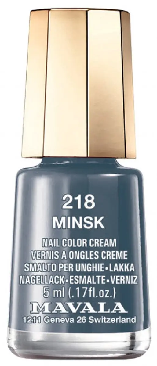 Mavala Mini Color 218 5ml
