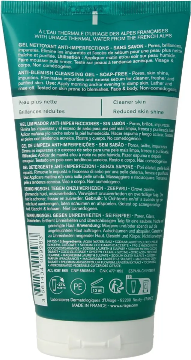 Uriage Hyseac Gel Nettoyant 150ml