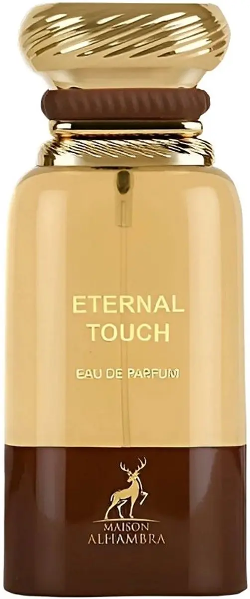 Maison Alhambra Toscano Leather Eau de Parfum 80ml