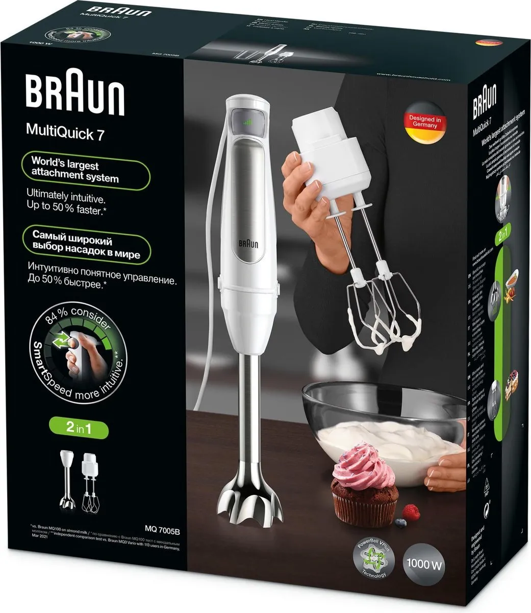 Braun MultiQuick 7 MQ7005WH Staafmixer - 1000W - Wit - afbeelding 6 van 6