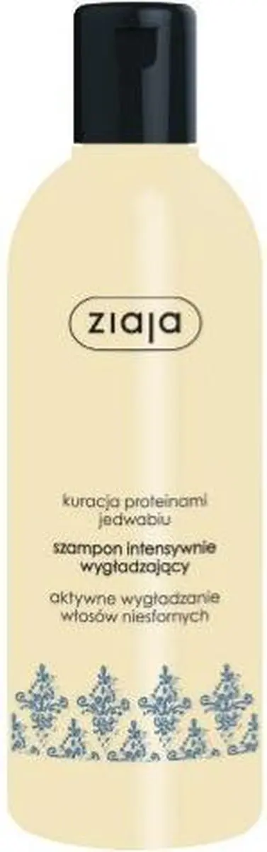 Ziaja Intensive Smoothing Shampoo 300ml