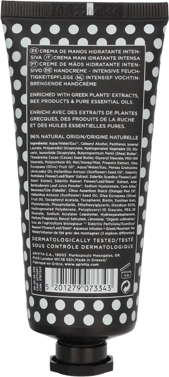 Apivita Intensive Moisturizing Hand Cream Honing 50ml