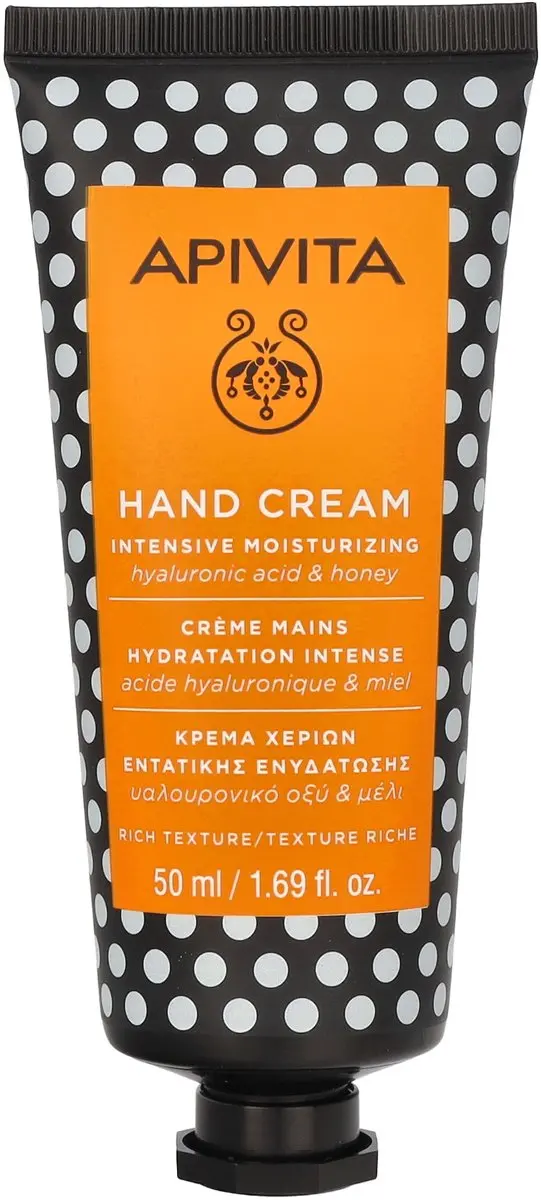 Apivita Intensive Moisturizing Hand Cream Honing 50ml