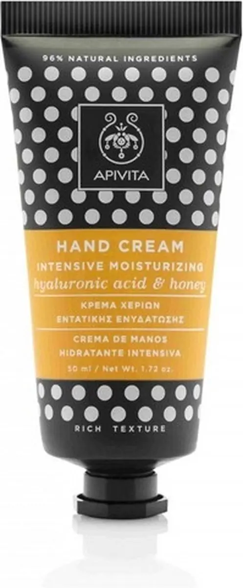 Apivita Intensive Moisturizing Hand Cream Honing 50ml