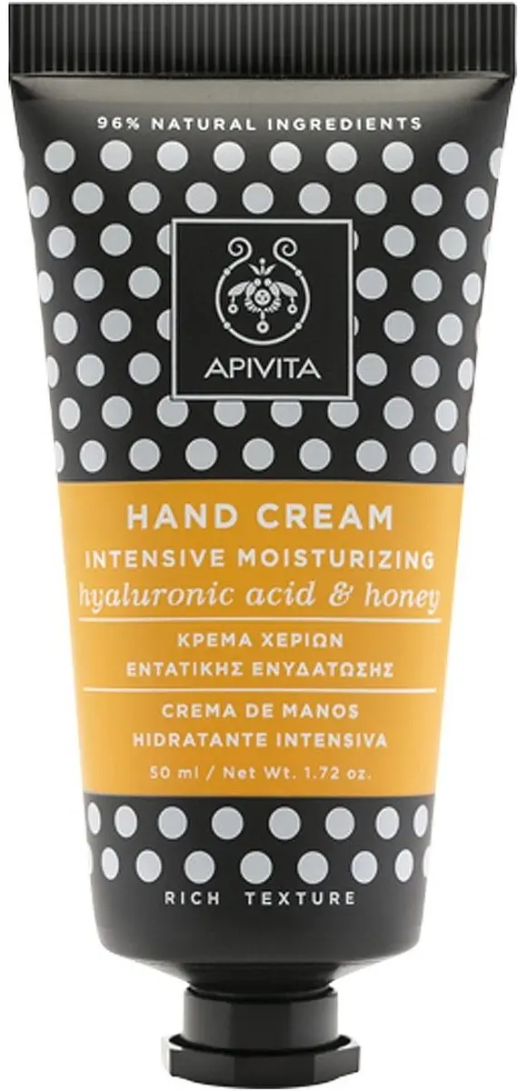 Apivita Intensive Moisturizing Hand Cream Honing 50ml