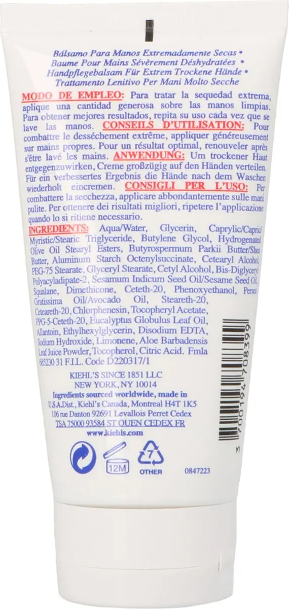Kiehl's Ultimate Strength Hand Salve 150ml